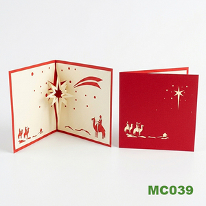Tarjetas de Felicitación Navideñas con Diseño de Ángel Estilo Japandi, Impresas Personalizadas, Corte Láser 3D, Impresión por Transferencia Térmica - Product Image 6