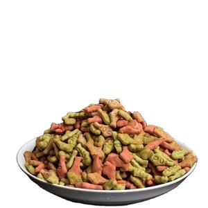 Snacks para Gatos, Golosinas Orgánicas, Fórmula de Alimento Seco, Ingredientes Naturales, Sin Granos, Digestión Sensible, Salud de la Piel y el Pelaje, OEM/ODM - Product Image 2