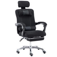 Chaise de bureau de luxe à dossier haut inclinable avec repose-pieds pour bureaux modernes, confort ultime