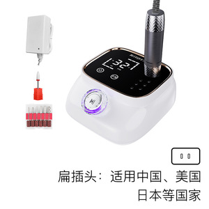 45000RPM Electric Nail Drill Portable Nail Polisher LCD Display <b>Crystal</b> <b>Knob</b> 6 Heads Manicure Pedicure Tool - Product Image 4