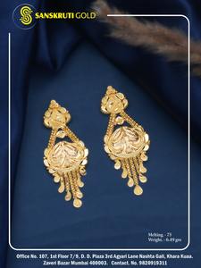 Aros de Oro Sólido de 22K Sanskruti para Mujer, Joyería Fina de Estilo Indio Tradicional de Lujo, Regalo - Product Image 2