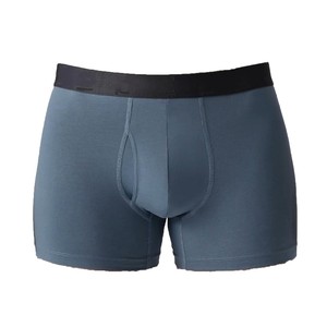 Calzoncillos bóxer para hombre, de color liso, tiro medio, transpirables, 100% algodón, de punto, ropa interior informal para todas las estaciones, antibacterianos. - Product Image 1