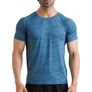 เสื้อยืดผู้ชายลายพรางพิมพ์ลายสกรีน ราคาประหยัด ดีไซน์ฤดูร้อน แขนสั้น ทรงเข้ารูป กระชับกล้ามเนื้อ เสื้อยืดออกกำลังกาย - Product Image 4