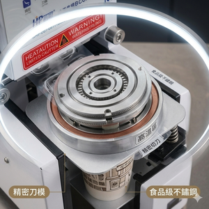 เครื่องซีลฝาแก้วอัตโนมัติ KEIFU HF-F95pro (สีดำ) สีดำด้าน สำหรับแก้วขนาด 90/95 มม. รุ่นใช้งานเชิงพาณิชย์ ปริมาณการผลิตสูง - Product Image 6