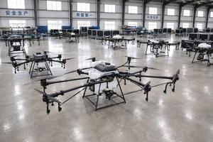 Kit de Marco para Dron de Pulverización Agrícola de 10L X4-10, Tanque de 10L, Tubo de Carbono de 38mm, Dron de Pulverización Agrícola de Alta Resistencia con Fibra de Carbono - Product Image 5
