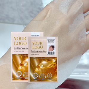 Mascarilla Antiarrugas de Lujo con Exosomas y Péptidos de Serpiente, Suaviza las Líneas Finas para Piel Madura, OEM ODM, Venta al por Mayor, Marca Privada, Cuidado de la Piel - Product Image 2