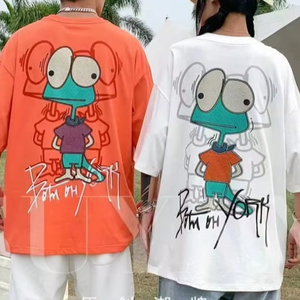 Camiseta de Manga Corta Personalizada de Alta Calidad, Teñida con Hilo, 220g, Estilo Urbano, Corte Regular, Lisa, 100% Algodón, Secado Rápido y Transpirable - Product Image 3