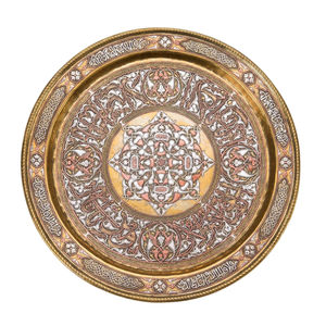 Plateau de service artisanal antique marocain en laiton, argent et cuivre incrusté, art islamique, métal décoratif du Moyen-Orient - Product Image 1