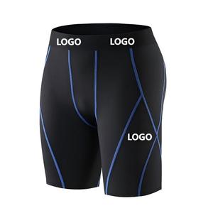 <b>Men</b> Compression <b>Shorts</b> Mid Waist Elastic Quick Dry Solid <b>Black</b> Spandex Nylon Sporty Style Front Logo - Product Image 3