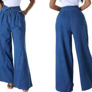 Nuevo Diseño Pantalones Casuales Acampanados de Cintura Alta Anchos Transpirables con Bolsillos y Lazo para Mujer al por Mayor - Product Image 4