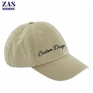 Nouvelle Arrivée Promotion Prix Bas Casquette de Baseball Décontractée Hip Hop 100% Coton Tendance Personnalisable Vente en Gros Promotionnelle 6 Panneaux - Product Image 1