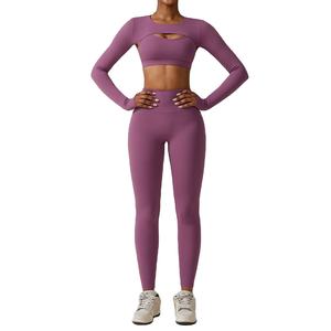 Ensemble de sport respirant pour femmes en 3 pièces / Leggings taille haute, vêtements de sport pour femmes, coupe ajustée, ensembles de yoga en 3 pièces - Product Image 1