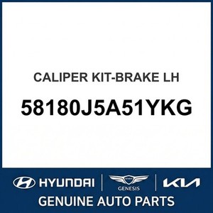 G70 คาลิปเปอร์และขายึดใหม่ ด้านซ้าย 58180J5A51YKG - Product Image 1