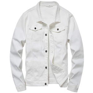 Veste en jean blanche pour homme, décontractée, en coton, à manches longues, col rabattu, style délavé, pour le printemps - Product Image 1