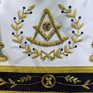 Tablier maçonnique violet de haute qualité - Product Image 3