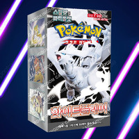 Boîte de boosters Pokémon White Flare, jeu de cartes à collectionner, édition coréenne, cartes de personnages d'anime, cartes de personnages rares, cadeau