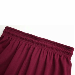 Pantalones Cortos de Baloncesto de Alto Rendimiento con Cintura Elástica, Tela Elástica, Diseñados para Entrenamiento Deportivo Activo - Product Image 3
