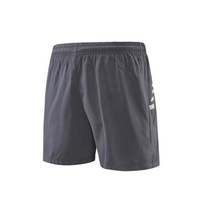 Shorts de sport pour homme, séchage rapide, entraînement, fitness, taille élastique, légers, respirants - Product Image 1