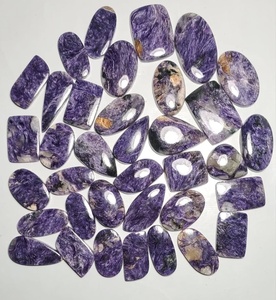 Lot de Charoite Violette Naturelle Polie en Gros, Cabochons de Charoite Russe en Vrac - Product Image 6