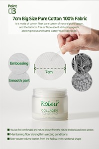แผ่นโทนเนอร์คอลลาเจนโคเลอร์ - Product Image 4