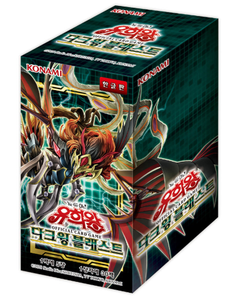 Yu-Gi-Oh TCG Dark Wing Blast DABL Booster Box 30 Paquetes Sellado de Fábrica Coreano Cartas Coleccionables Anime Venta al por Mayor - Product Image 1