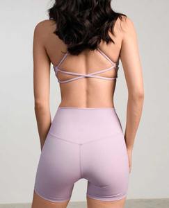 Ensemble de sport pour femme, soutien-gorge de sport et short de yoga, en spandex et polyester, personnalisable, ensemble de yoga 2 pièces, ensembles pour femmes - Product Image 2