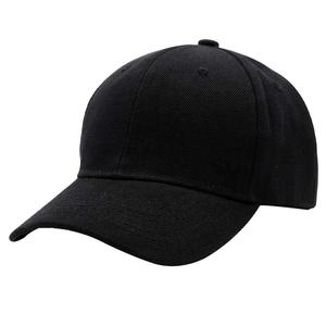 Custom Logo Baseball <b>Cap</b> Adjustable Cotton Dad Hat Unisex Sports Outdoor Casual Fashion <b>Cap</b> for Men and <b>Women</b> - Product Image 1