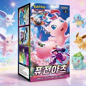 Boîte de présentation scellée de cartes à collectionner Pokémon S8 Fusion Arts TCG Coréen, Boîte Arcana Incandescent, Boîte de présentation de collection de cartes à collectionner - Product Image 5