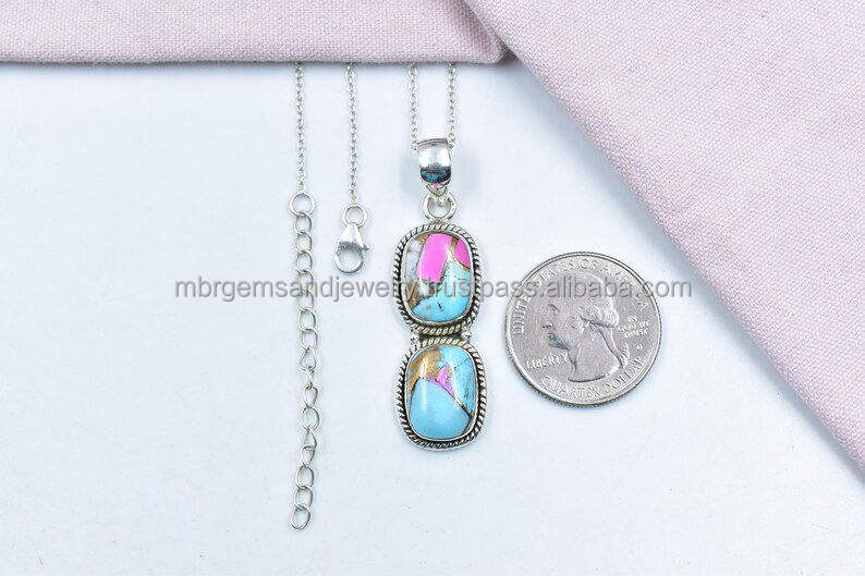 ในภาพเดียวกัน