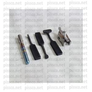 Pissco-Juego de Retractor Cervical con correa negra, conjunto de Retractor Quirúrgico, hecho por Pissco, pakistaní, directo de fábrica - Product Image 1