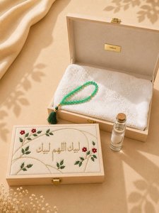 Wooden Embroidered Rectangle Gift <b>Box</b> with Lock Arabic Calligraphy Floral Design Wedding Business <b>Keepsake</b> Storage Perfume Gift - Product Image 3