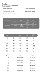 Bangladesh China Factory Price 100% Combed Cotton 220g <b>Men</b> <b>Long</b> Sleeve Turtleneck <b>T</b>-<b>Shirt</b> Ribbed Cuffs Autumn Base Layer Top - Product Image 2
