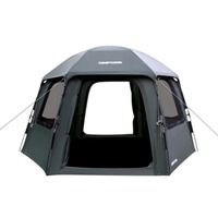 [BAEJIN] Tente CAMPTOWN INSTA SUNSET 380 avec revêtement anti-UV, protection solaire, tente de camping en plein air, Formule Aid