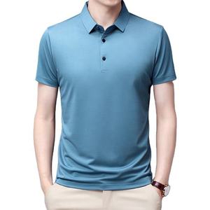 Premium Quality Custom Wholesale Men's Classic Plain for <b>Shirt</b> Short Sleeve Solid Color Smart Casual Anti-Wrinkle Performance - Product Image 3