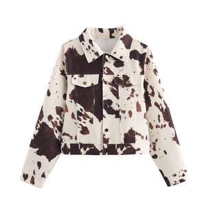 Vestes élégantes pour femmes en polyester tissé coupe-vent réversible à séchage rapide, imprimé animal, respirantes, taille XL - Product Image 1