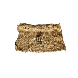 Toile en jute biodégradable de 122 cm de large, 500 g/m², pour la protection des pentes et le contrôle de l'érosion, Goodman Global Bangladesh - Product Image 1
