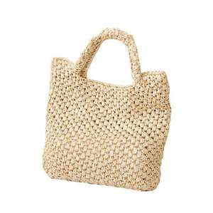 Upgrade your daily accessory collection with this premium Natural yarn bag designed with a classic square body and <b>top</b> grips - Product Image 1