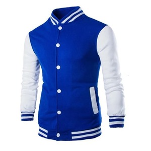 Veste varsity pour homme, noir et blanc, col rabattu en tricot, fermeture à boutons, coupe ajustée, décontractée, pour l'automne - Product Image 4