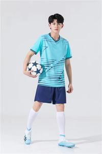 ชุดฟุตบอลเด็กชายคุณภาพดีจากปากีสถาน ระบายอากาศได้ดี สีสันโดดเด่น ขายส่ง - Product Image 6