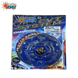 Kit d'amélioration neuf SUN Racing Taiwan pour scooter MIO M3/SOUL I125, embrayage en acier 1200 tr/min CVT à engagement fluide avec plaquettes - Product Image 1