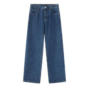Custom <b>Men</b> Outfit Baggy Fit Dark Blue <b>Jeans</b> Pants Wholesale Custom Washed <b>Jeans</b> for <b>Men</b> Street Wear Hip Hop Raw Hem <b>Jeans</b> Baggy - Product Image 4