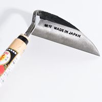Faucille de désherbage de jardinage japonais gaucher [Fabriqué au Japon] outils à main de jardin HT-0937 de sarclage à main