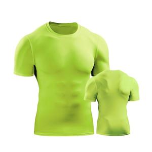 Camiseta de Compresión Deportiva de Poliéster y Elastano de 190 g, Absorbe la Humedad, Secado Rápido, Protección Contra Rozaduras para Surf, Top de Gimnasio para Hombre - Product Image 5