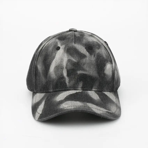 Casquette de baseball personnalisée de haute qualité à visière, imprimé animal, effet délavé, 5 panneaux, 100% coton/polyester, avec logo/image personnalisée, sangle réglable - Product Image 6