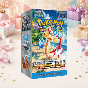 [SV7a] Caja de Sobres Coreanos Surging Sparks para Compradores al por Mayor y Tiendas de Juguetes - Product Image 1