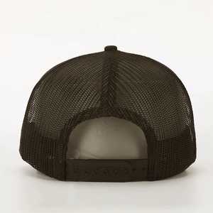 Casquette Trucker en Maille Camouflage Personnalisable Unisexe Réglable Chapeau Décontracté Respirant en Polyester Coton pour Toutes Saisons - Product Image 5