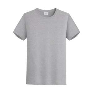 <b>Men's</b> Green Cotton Short Sleeve Casual T-<b>Shirt</b> Plain Dyed Round Neck Summer Wear - Product Image 6