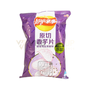 เลย์ส์ ขนมมันฝรั่งรสธรรมชาติ 65 กรัม ผลิตในจีน - Product Image 1