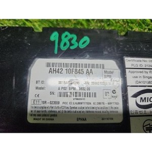 Découverte de modules informatiques et de calculatrices d'occasion AH4210F845AA - Product Image 2
