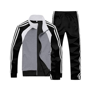 Men's Athletic Running Tracksuit <b>Set</b> Casual Full Zip Jogging Sweat Suit - Product Image 1